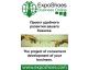 Proje ExpoShoes Çevrimiçi